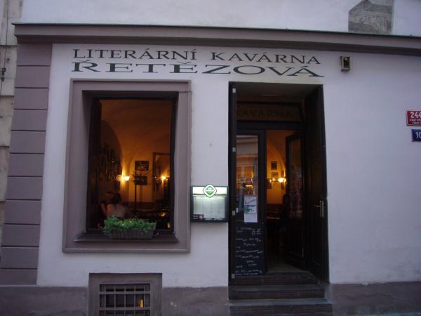 Vchod do Literární kavárny Řetězová
